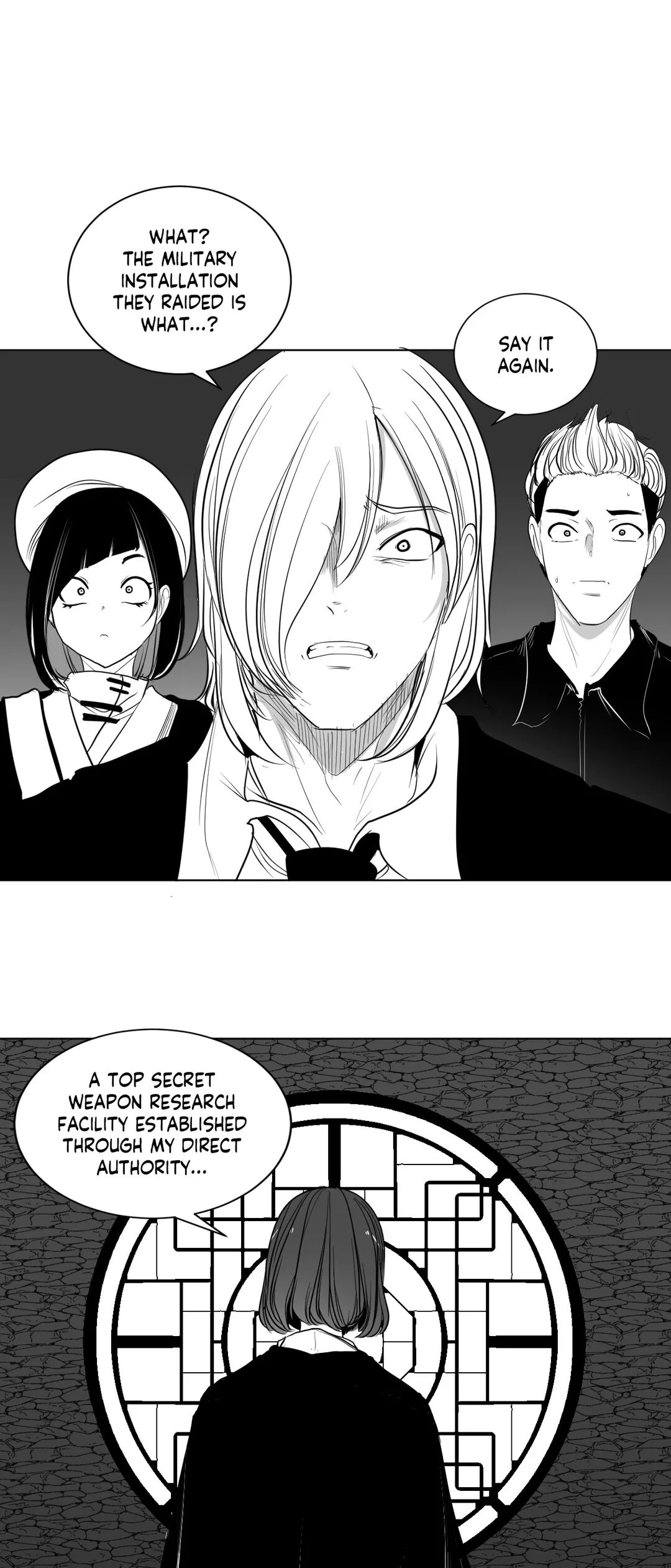 What Happens Inside the Dungeon (Official) chapter 123 page 25