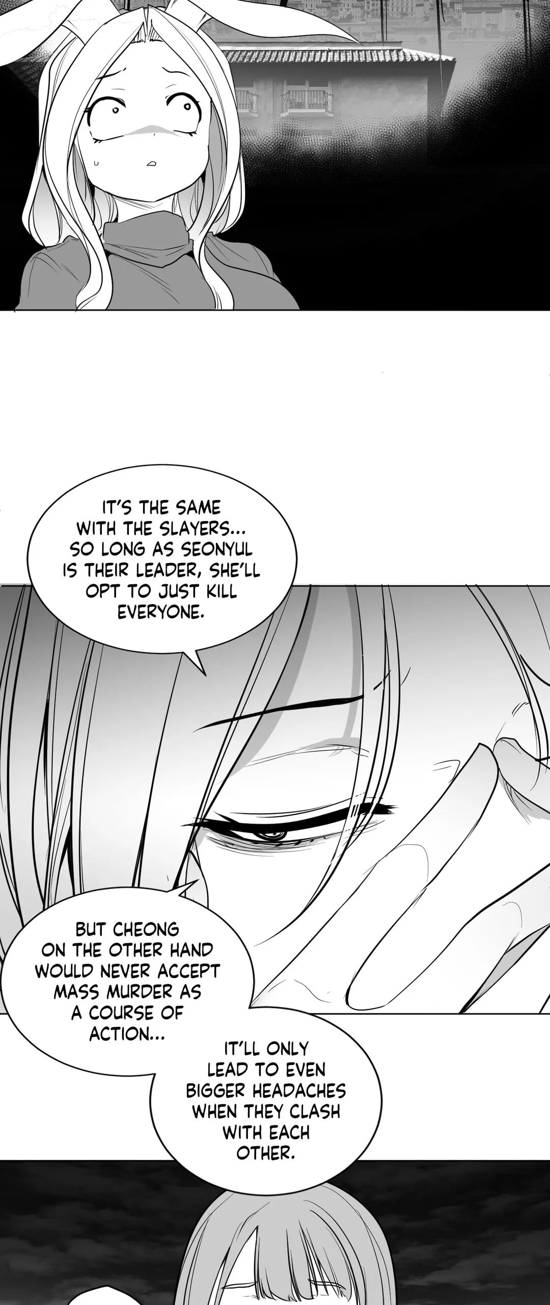 What Happens Inside the Dungeon (Official) chapter 125 page 31