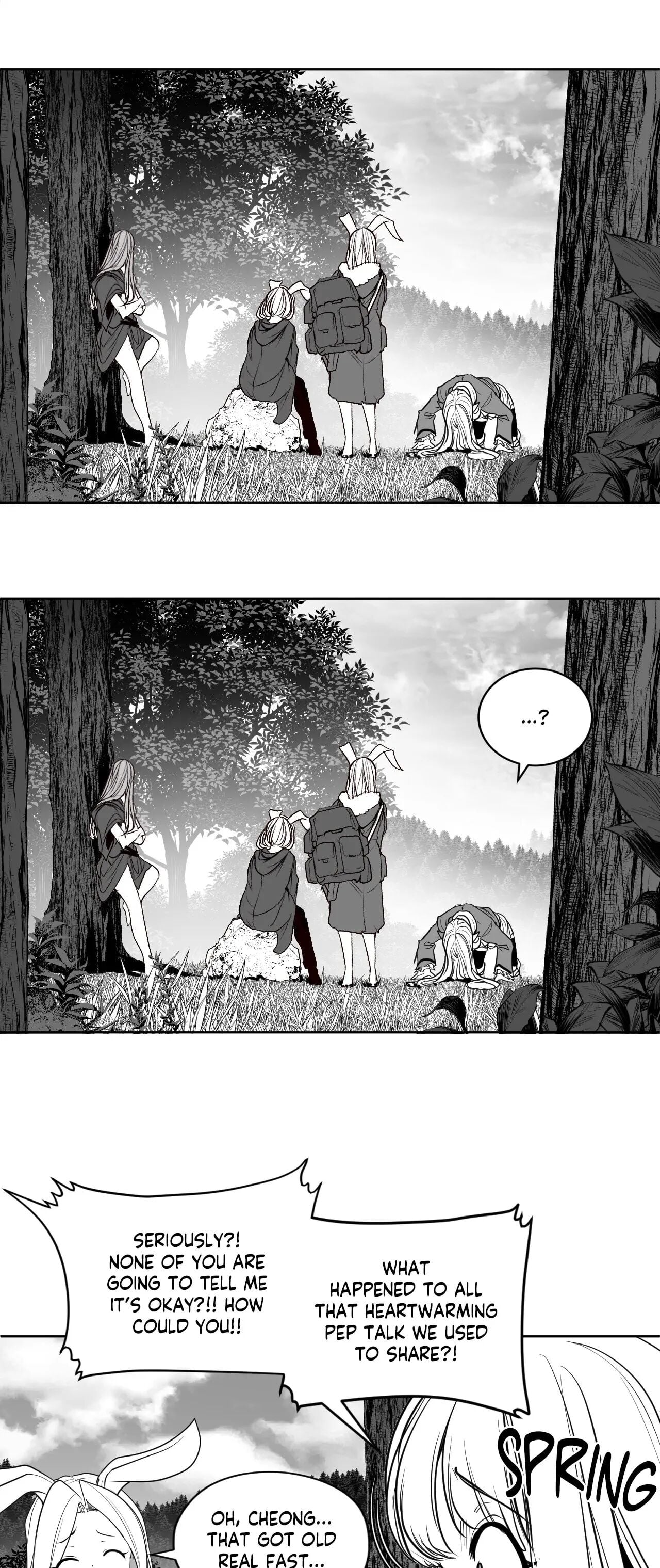 What Happens Inside the Dungeon (Official) chapter 126 page 15