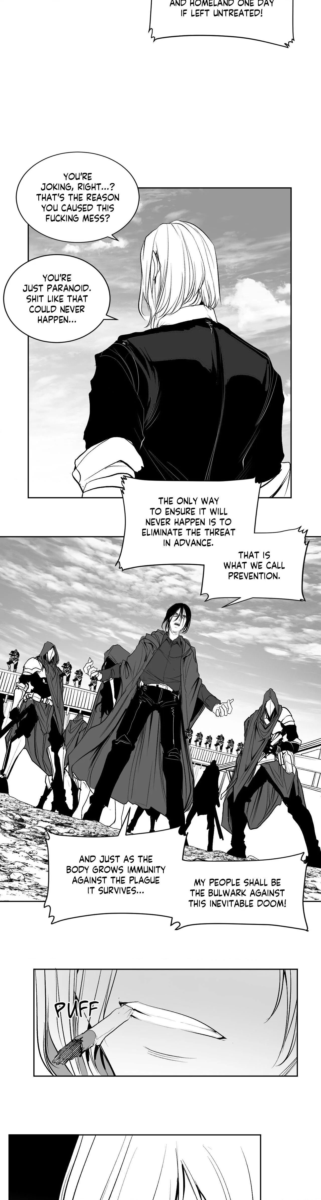 What Happens Inside the Dungeon (Official) chapter 134 page 16