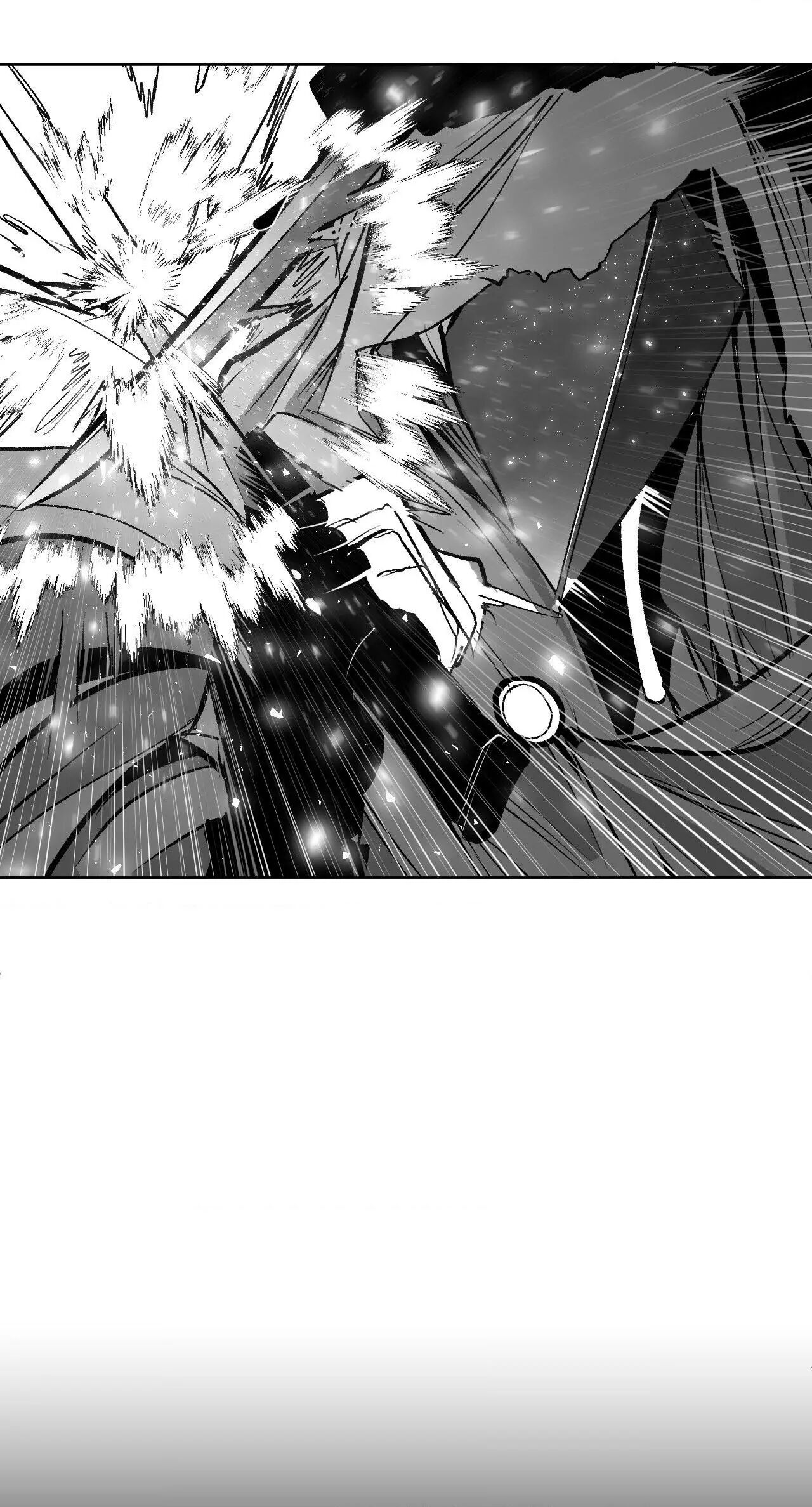 What Happens Inside the Dungeon (Official) chapter 137 page 2