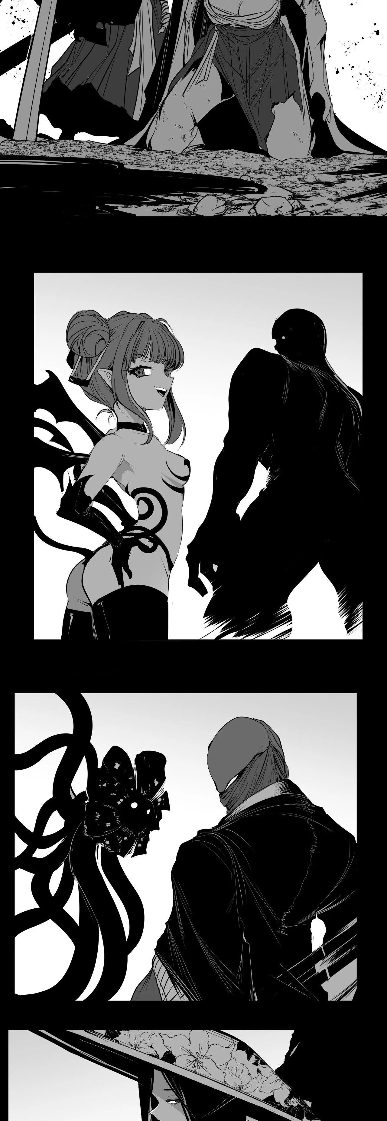 What Happens Inside the Dungeon (Official) chapter 139 page 13