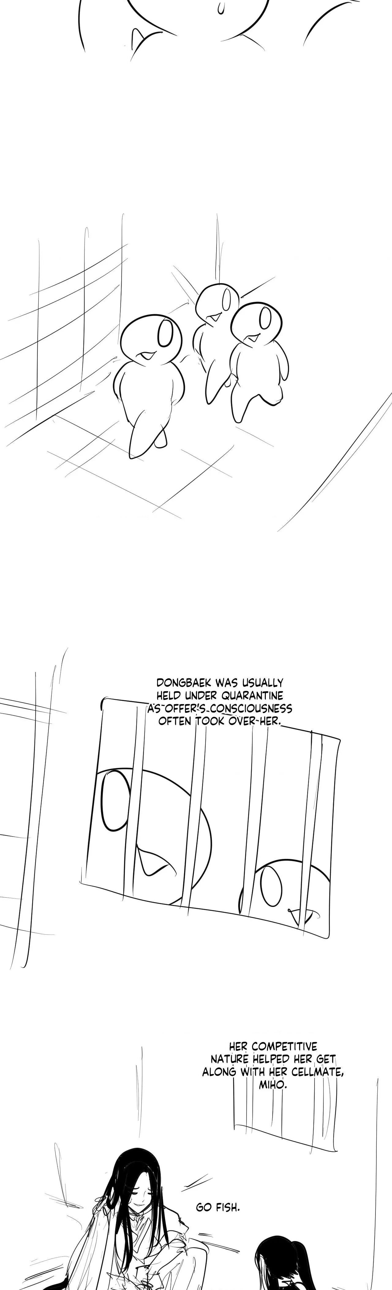 What Happens Inside the Dungeon (Official) chapter 142 page 8