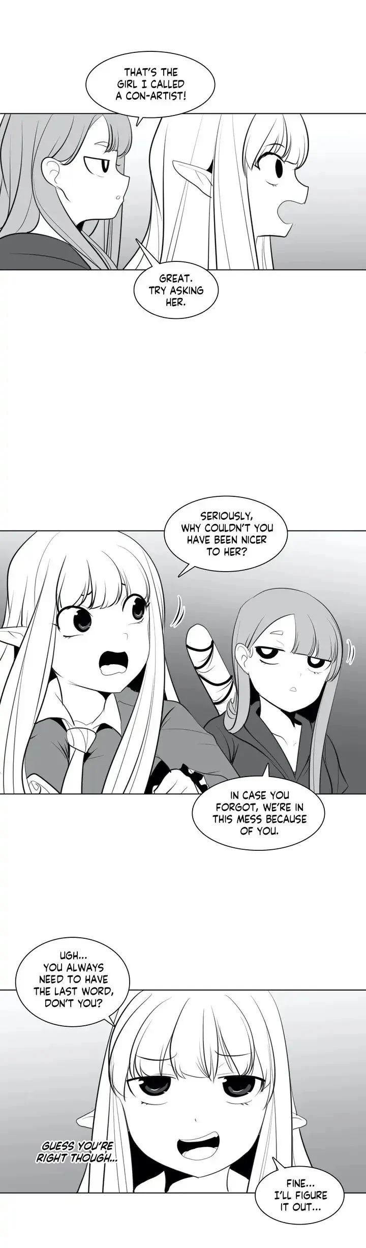 What Happens Inside the Dungeon (Official) chapter 17 page 17
