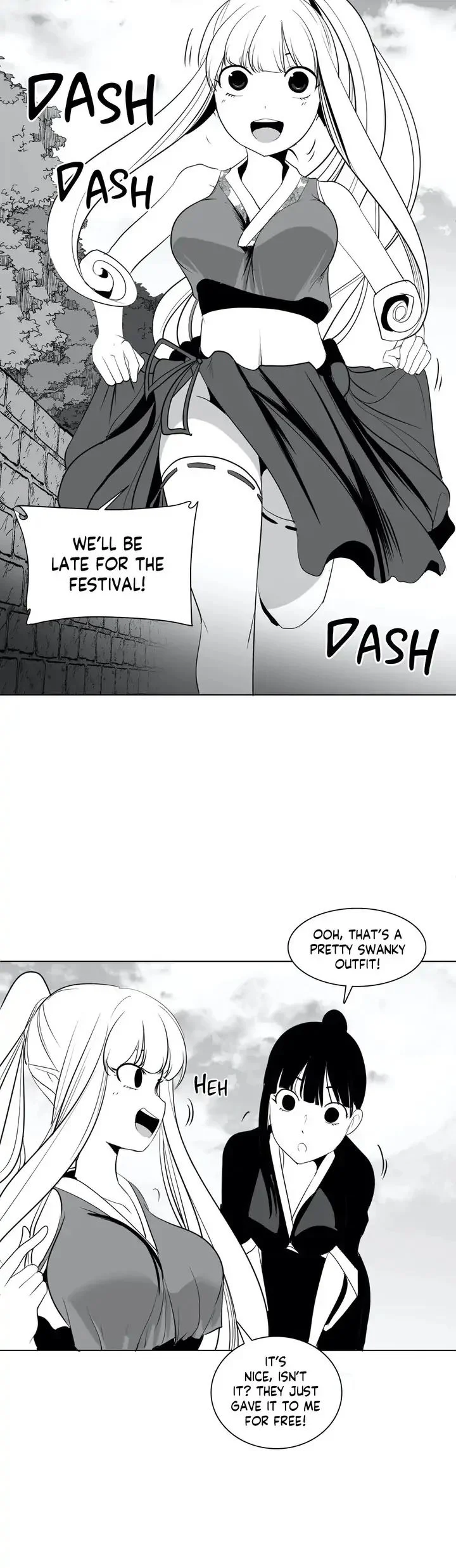 What Happens Inside the Dungeon (Official) chapter 25 page 3