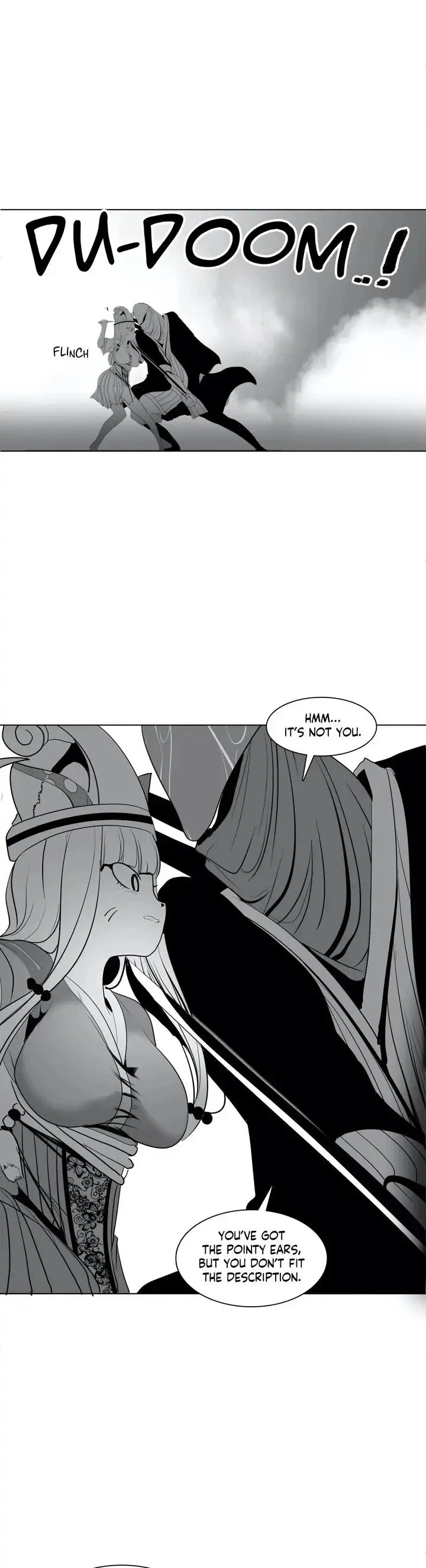 What Happens Inside the Dungeon (Official) chapter 25 page 17