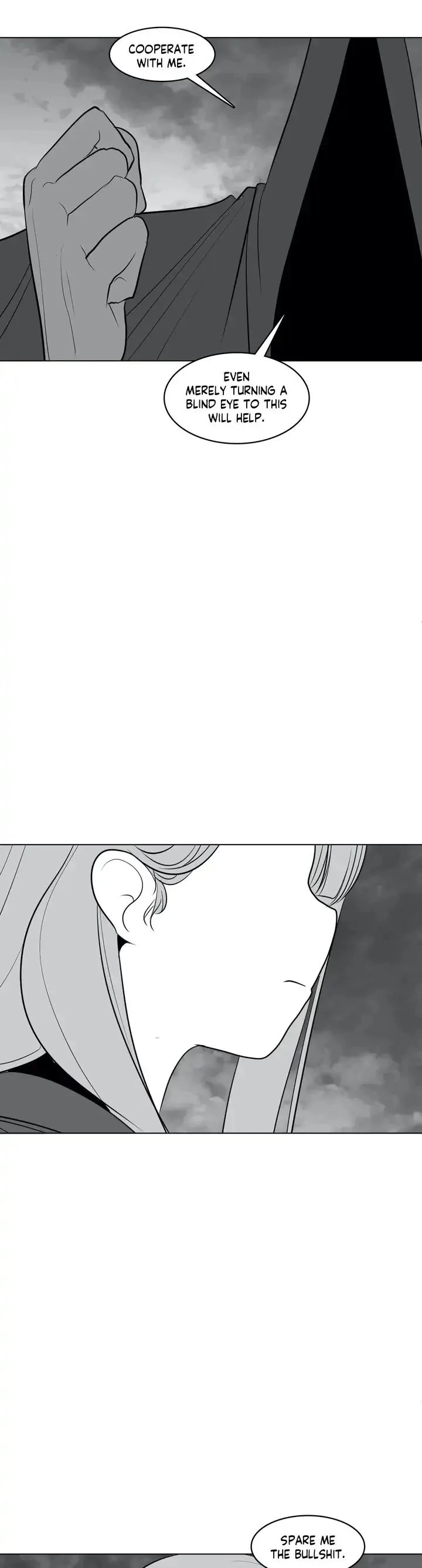 What Happens Inside the Dungeon (Official) chapter 27 page 12