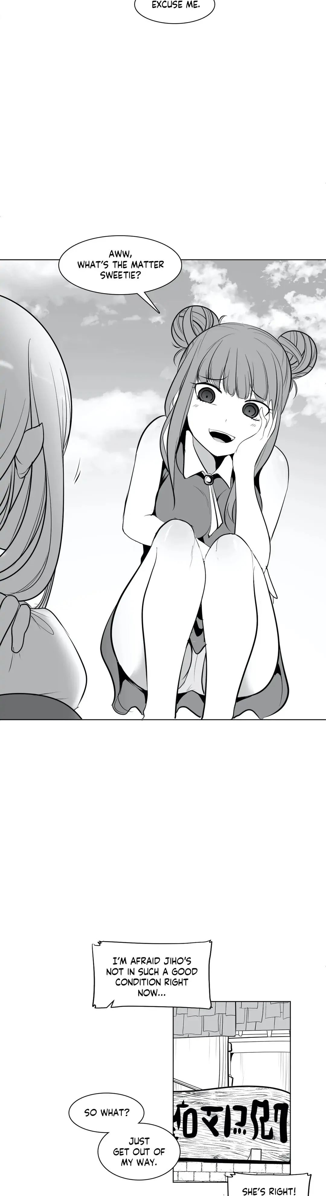 What Happens Inside the Dungeon (Official) chapter 39 page 12