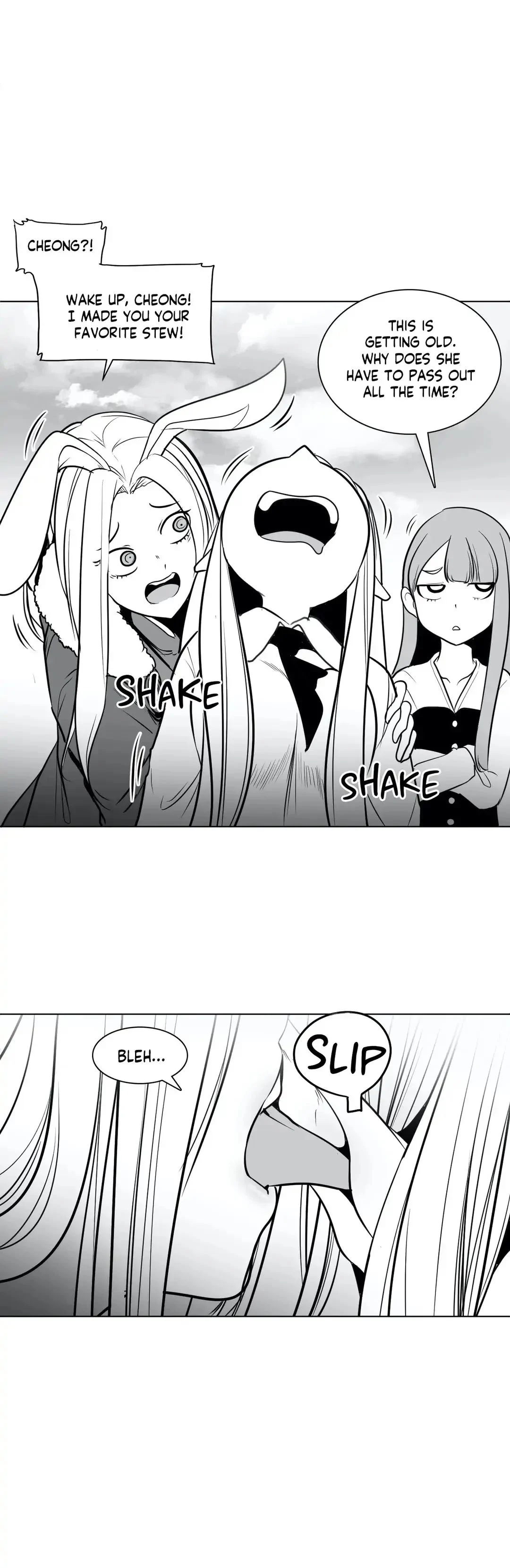 What Happens Inside the Dungeon (Official) chapter 42 page 14