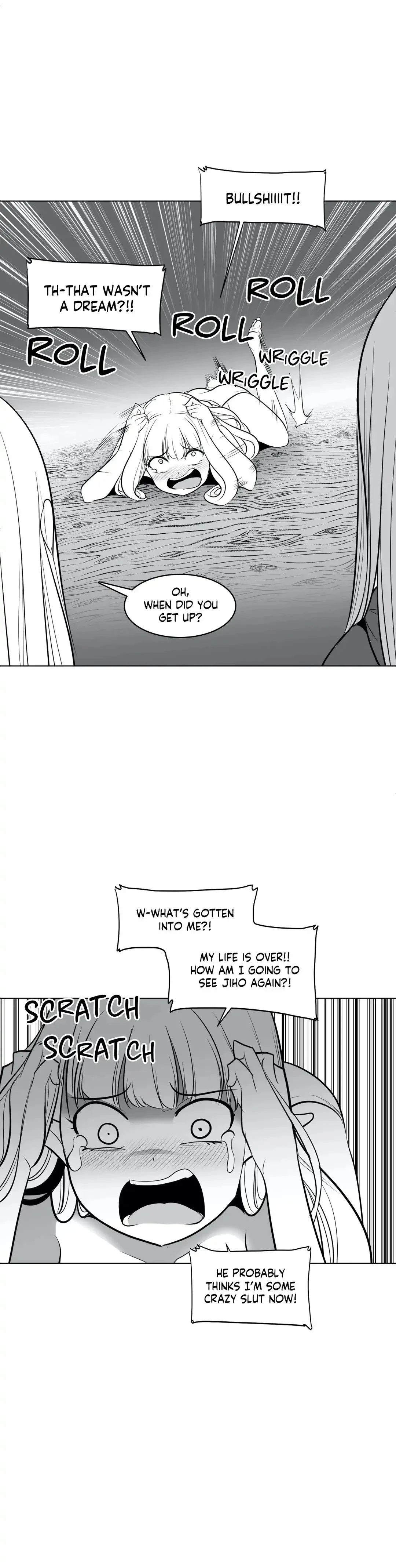 What Happens Inside the Dungeon (Official) chapter 43 page 14