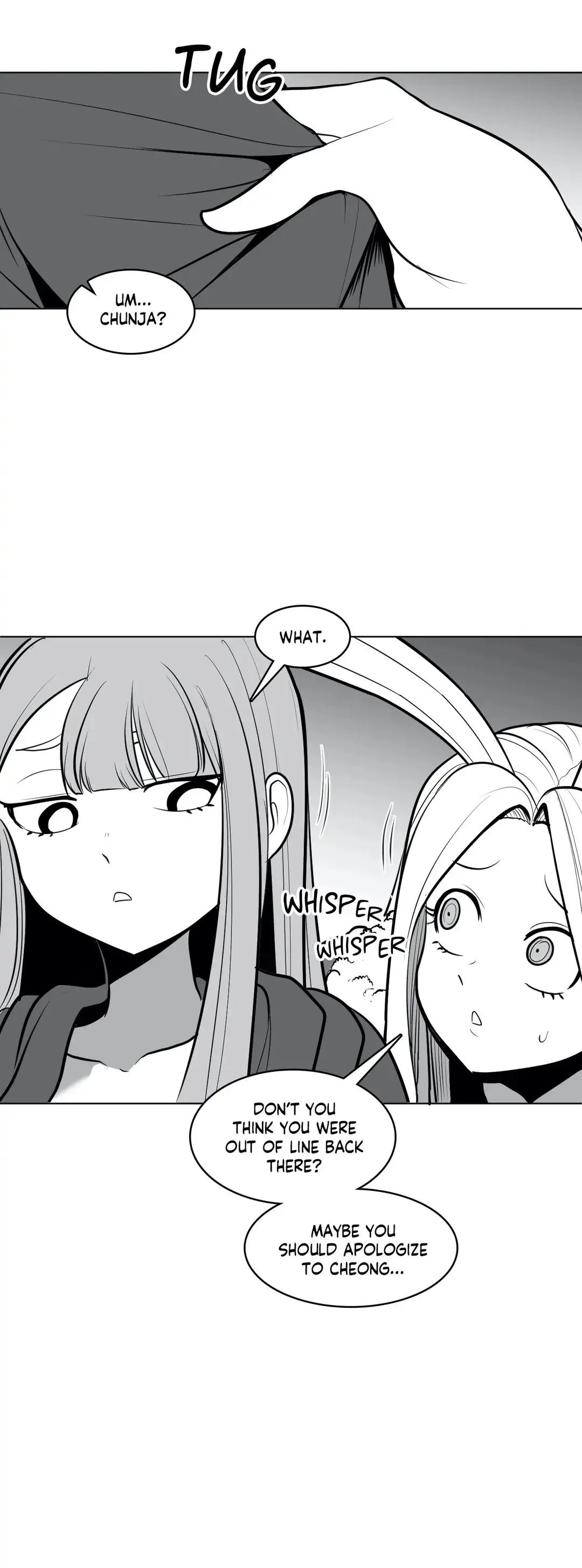 What Happens Inside the Dungeon (Official) chapter 48 page 23