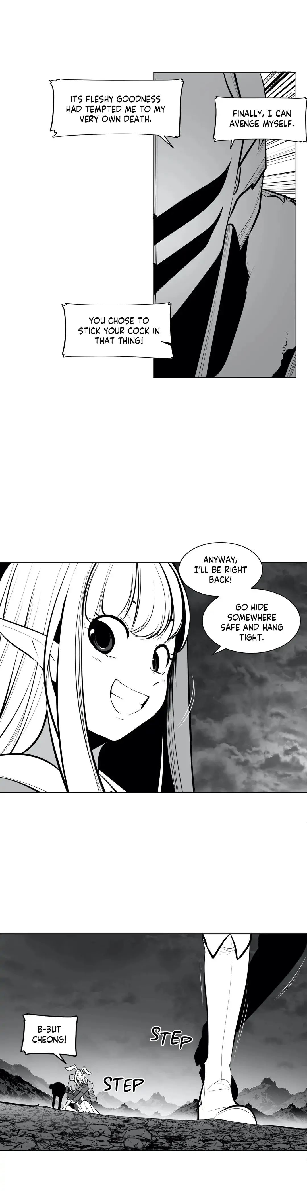 What Happens Inside the Dungeon (Official) chapter 73 page 3