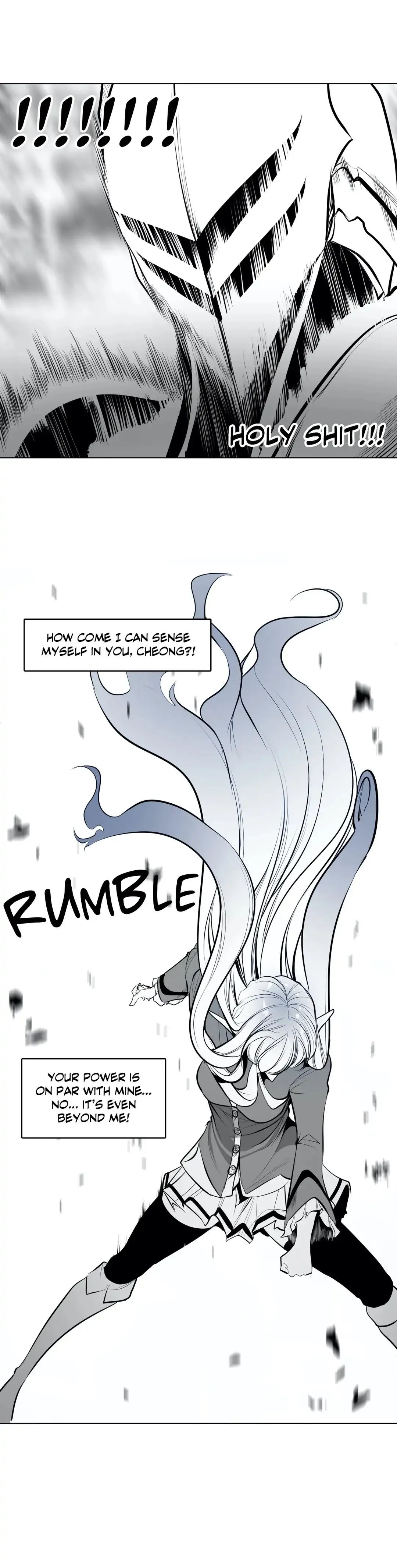 What Happens Inside the Dungeon (Official) chapter 73 page 8