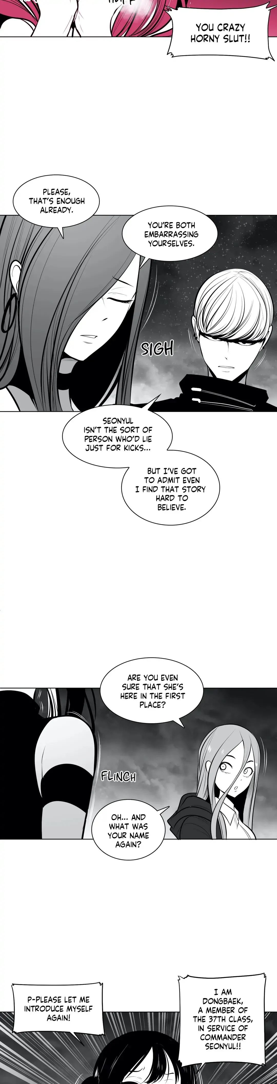 What Happens Inside the Dungeon (Official) chapter 74 page 4