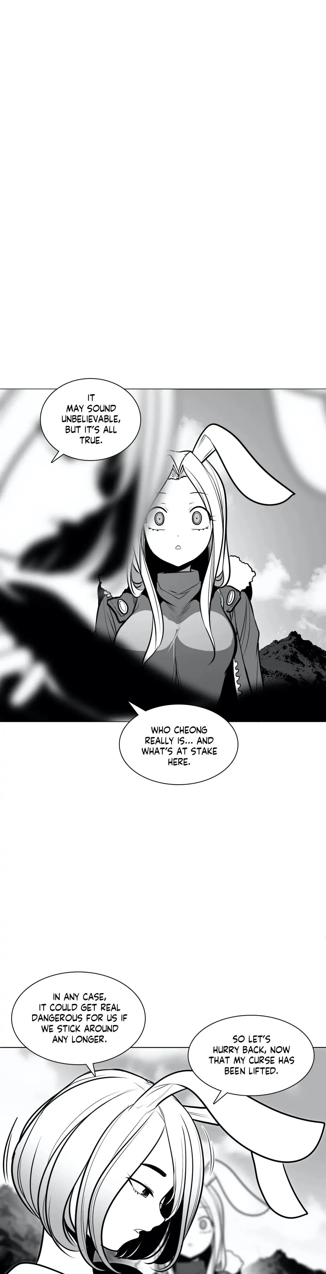 What Happens Inside the Dungeon (Official) chapter 76 page 1