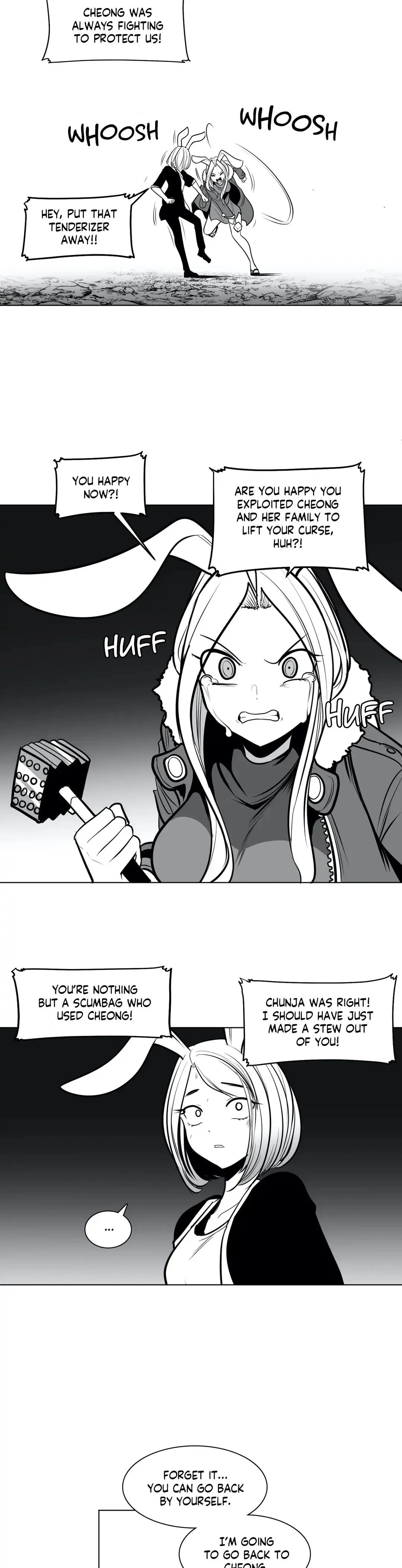 What Happens Inside the Dungeon (Official) chapter 76 page 4