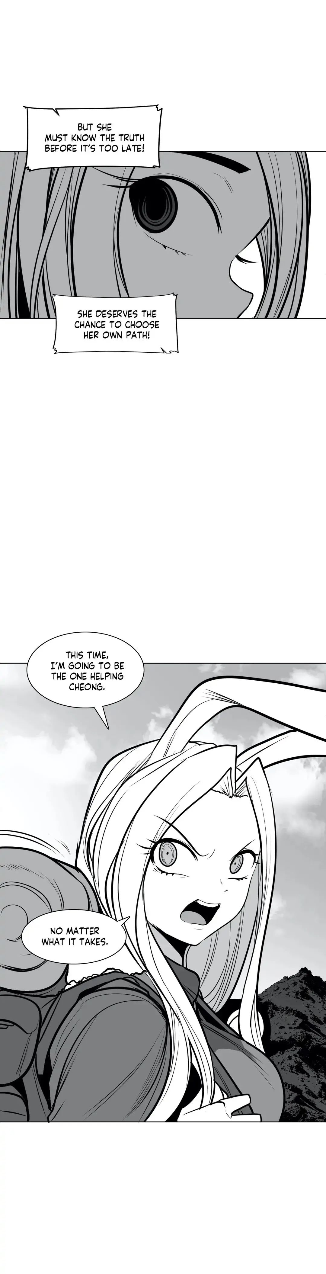 What Happens Inside the Dungeon (Official) chapter 76 page 6