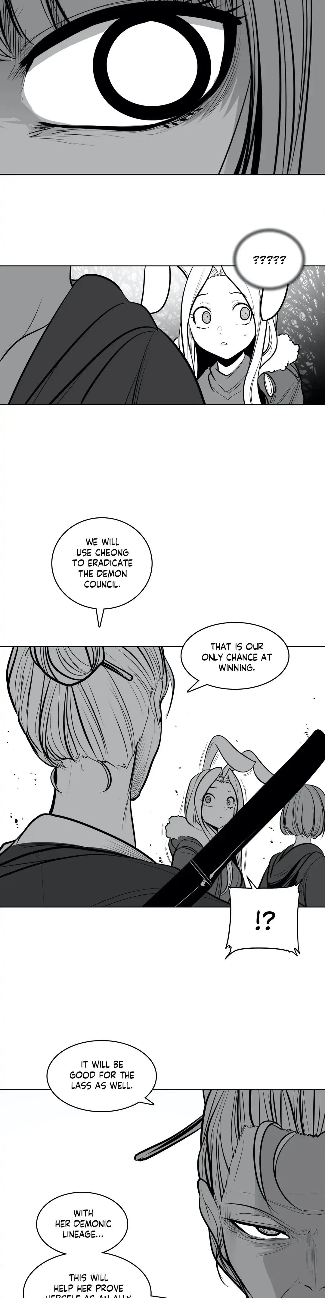 What Happens Inside the Dungeon (Official) chapter 78 page 14