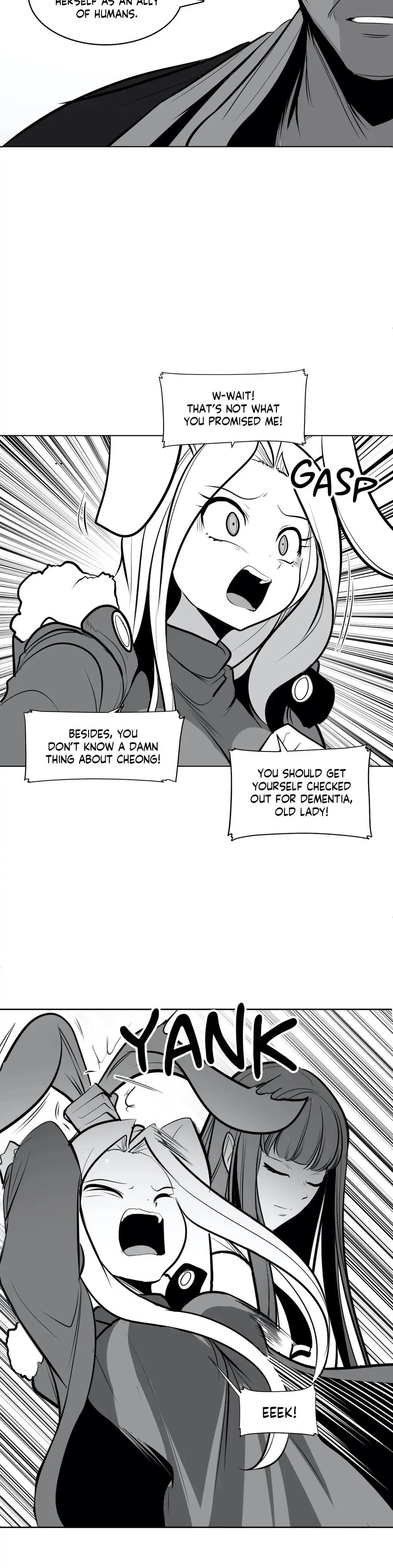 What Happens Inside the Dungeon (Official) chapter 78 page 15
