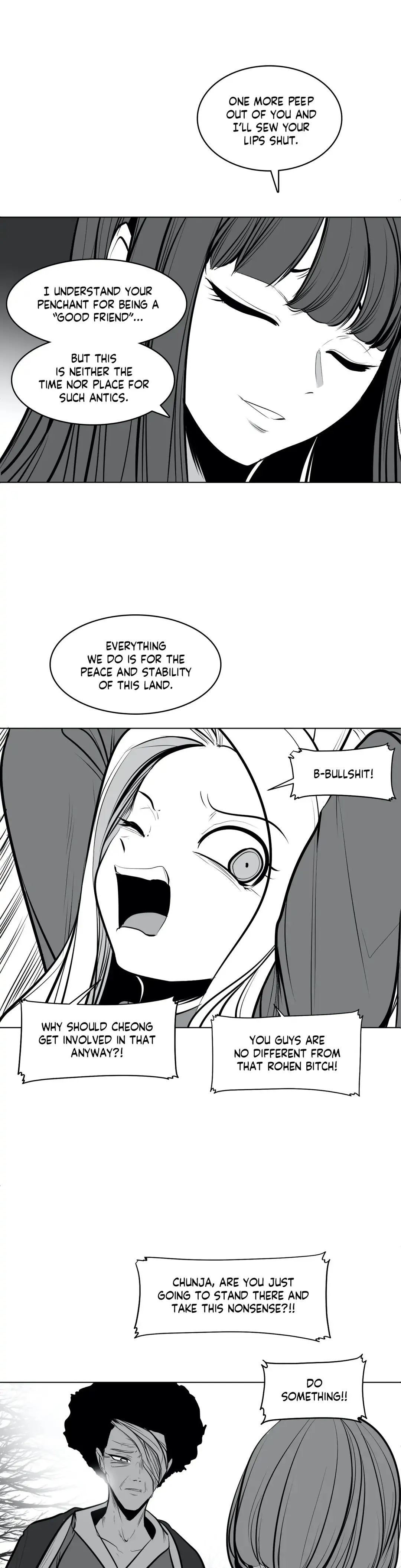 What Happens Inside the Dungeon (Official) chapter 78 page 16