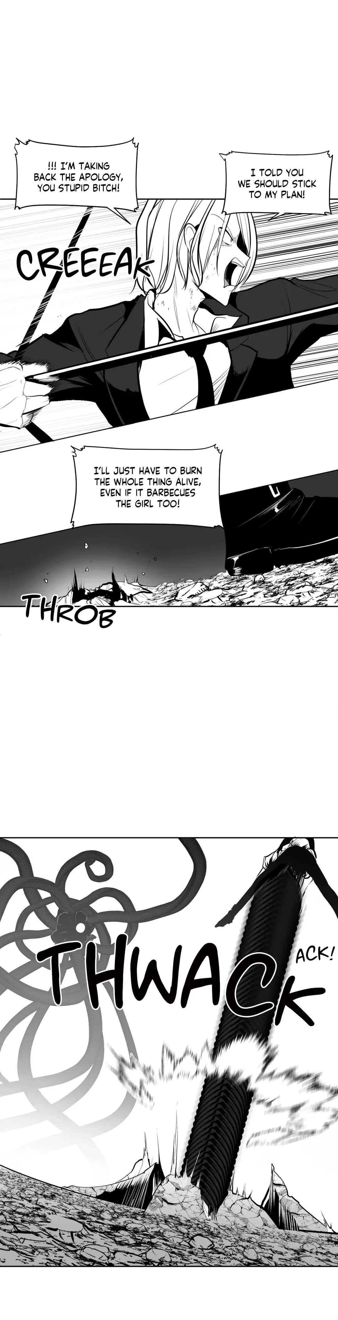 What Happens Inside the Dungeon (Official) chapter 80 page 33