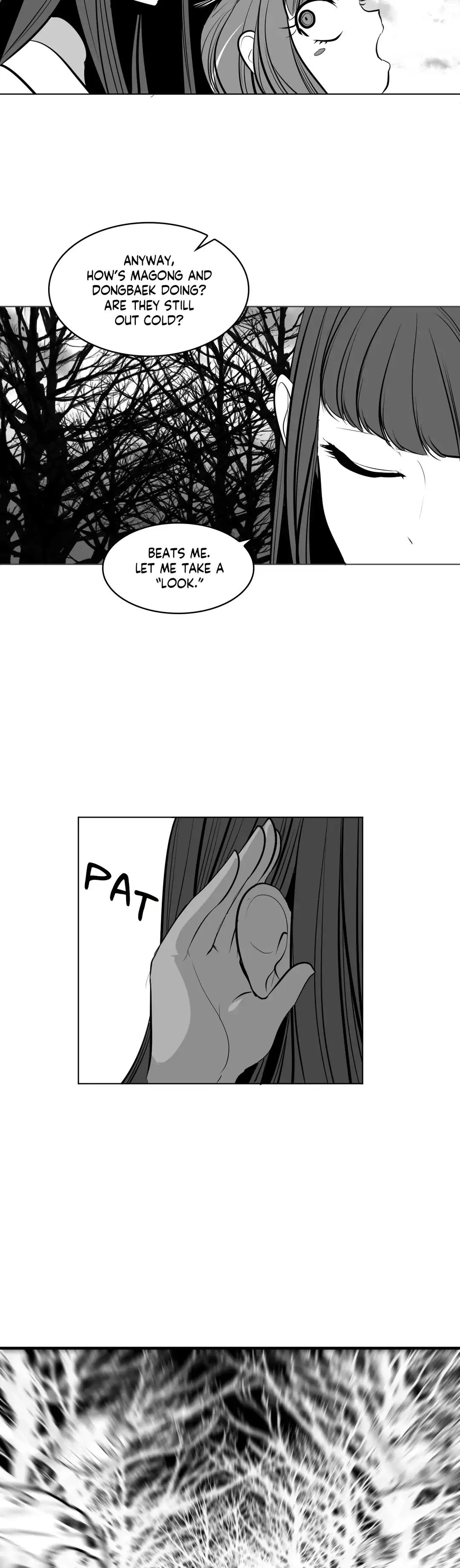 What Happens Inside the Dungeon (Official) chapter 82 page 11