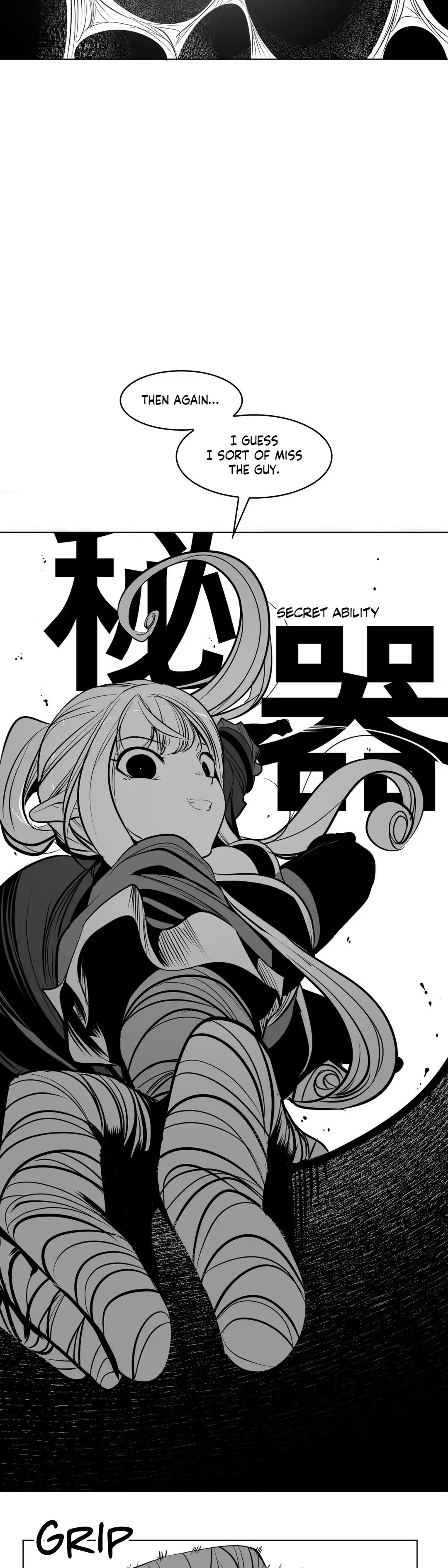 What Happens Inside the Dungeon (Official) chapter 84 page 12