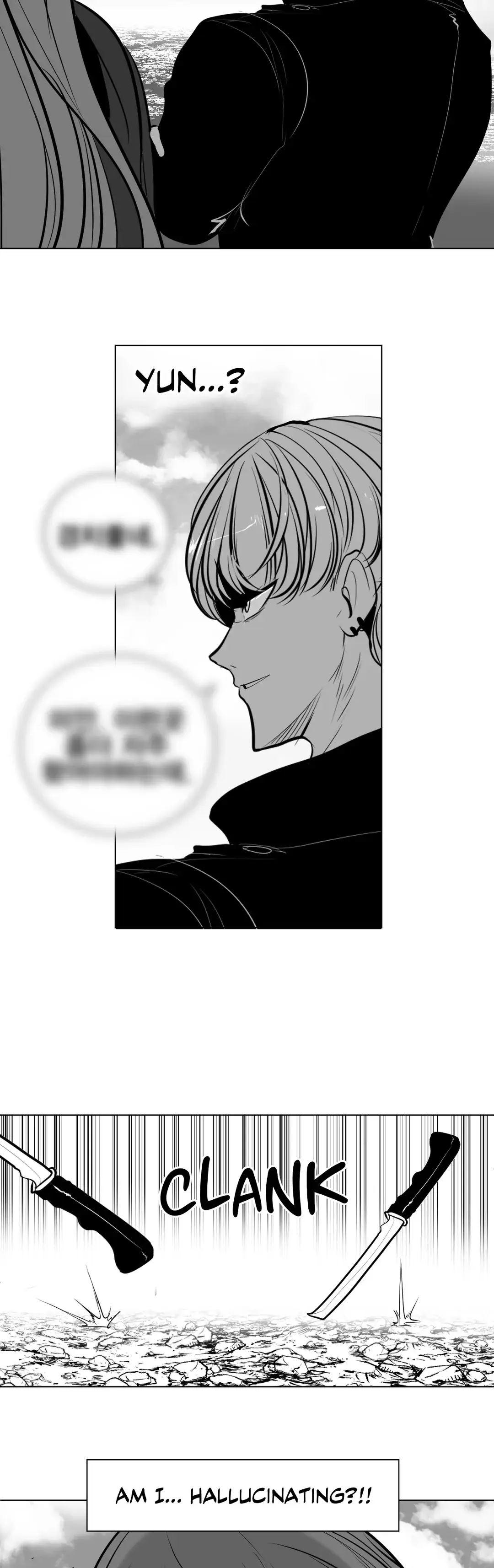 What Happens Inside the Dungeon (Official) chapter 85 page 24