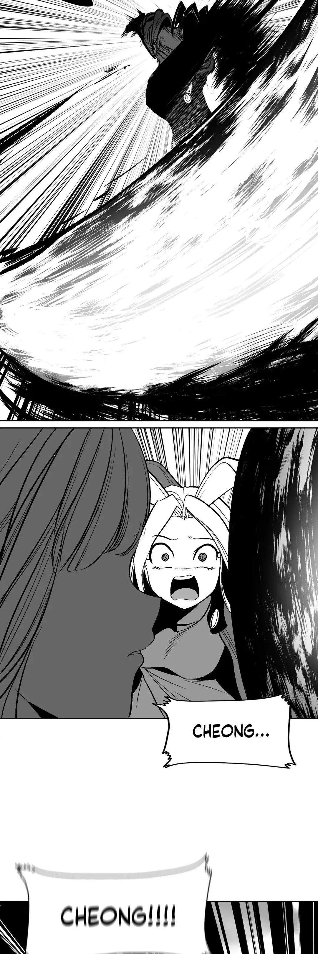 What Happens Inside the Dungeon (Official) chapter 97 page 3
