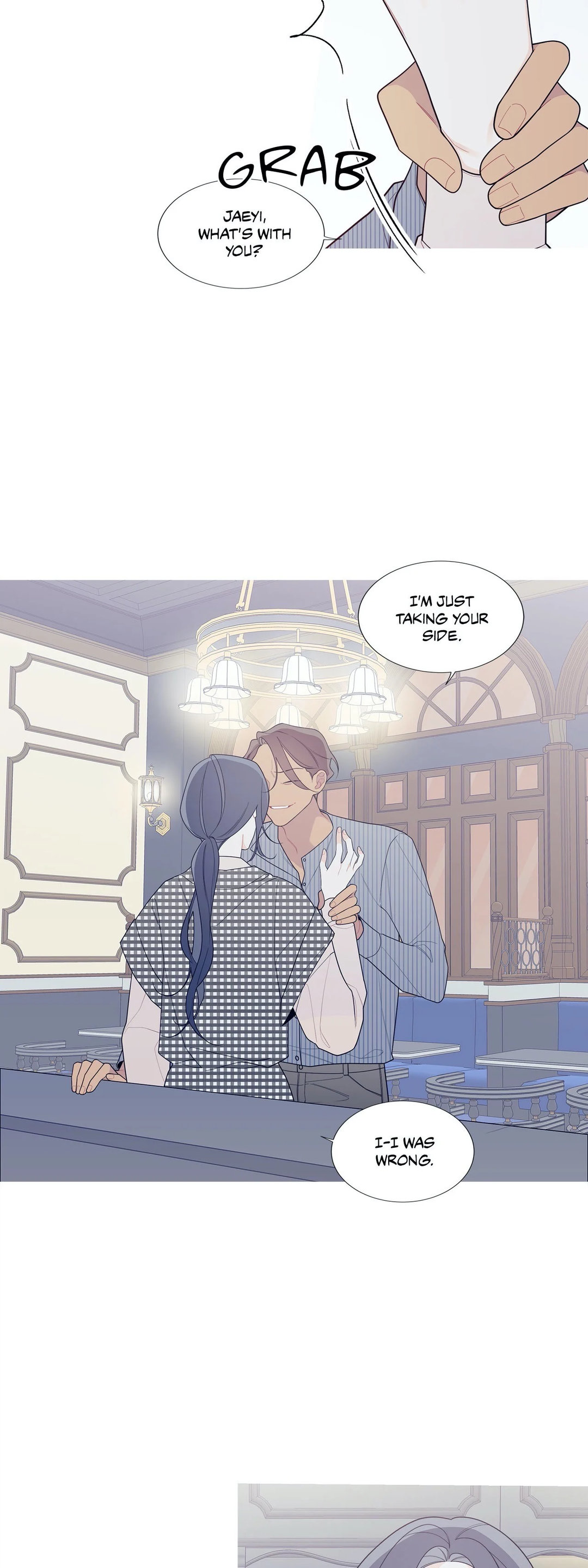 What’s Going On? chapter 123 page 11