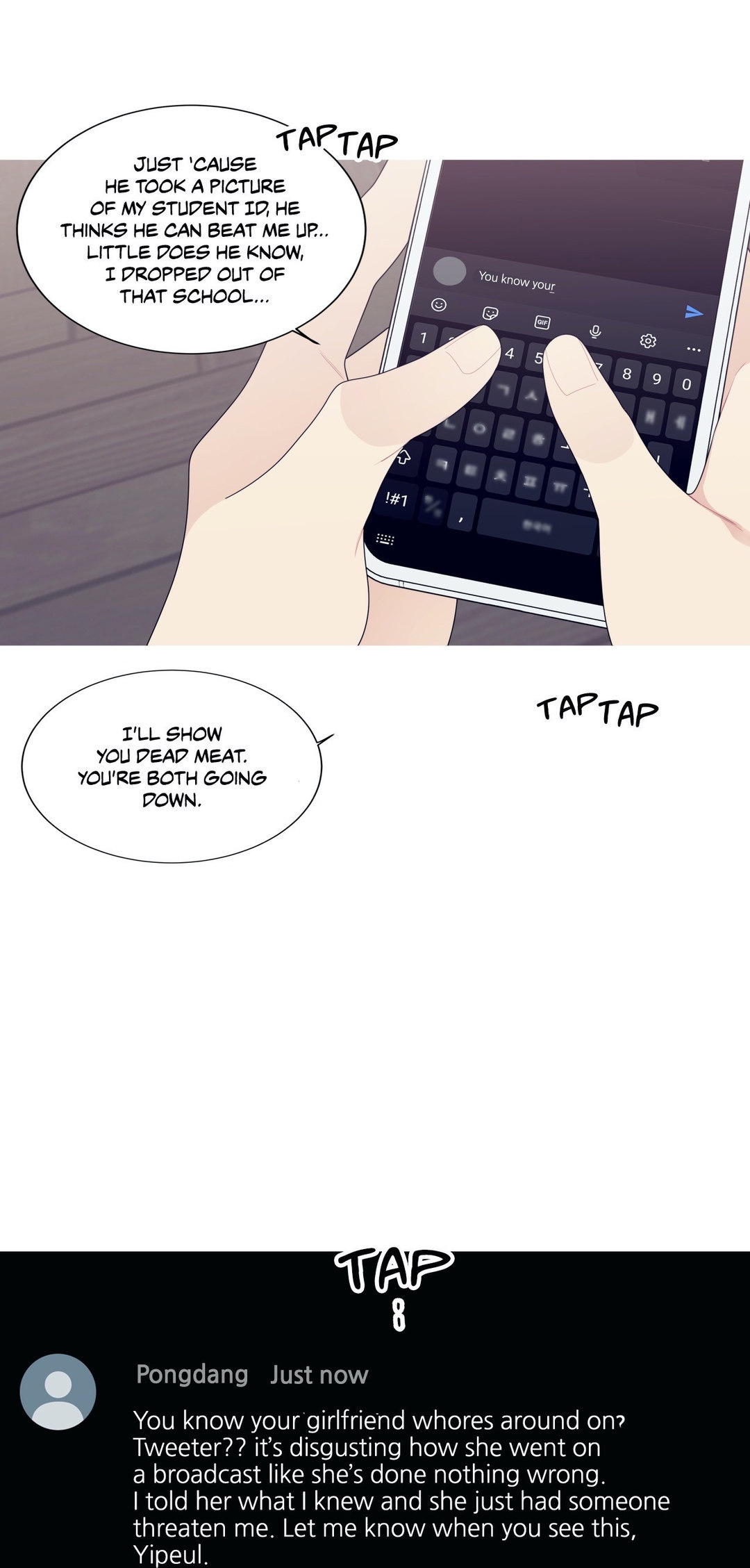 What’s Going On? chapter 132 page 34