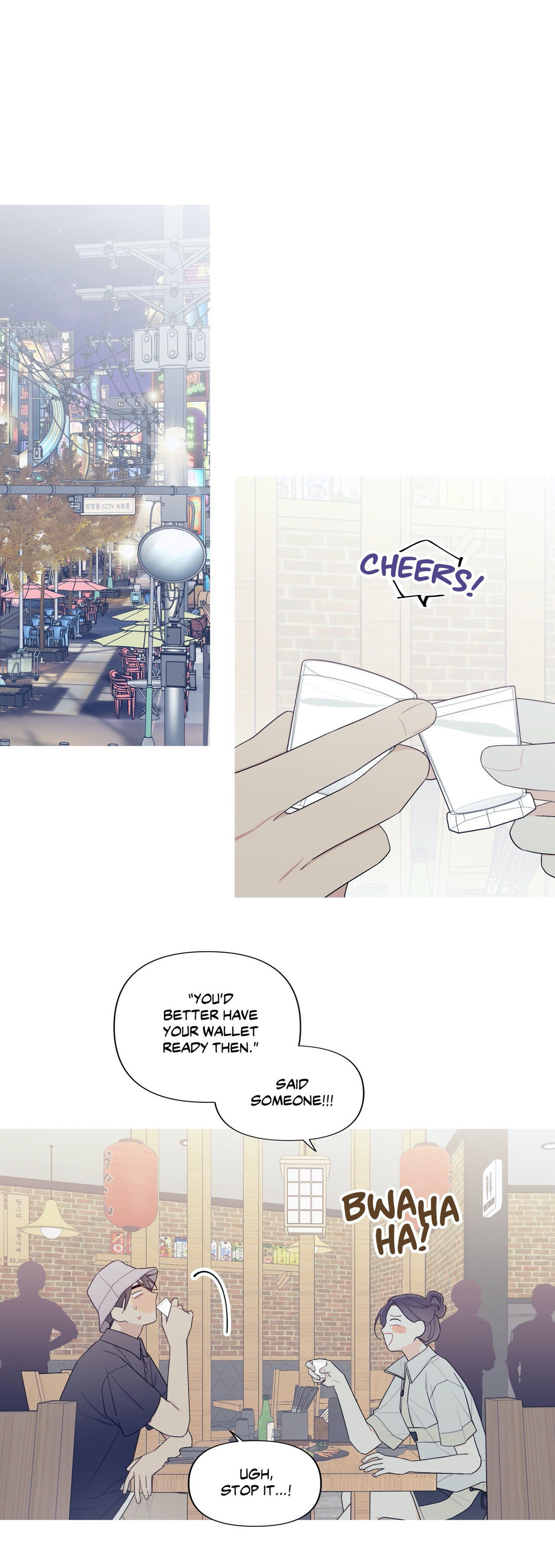 What’s Going On? chapter 147 page 14