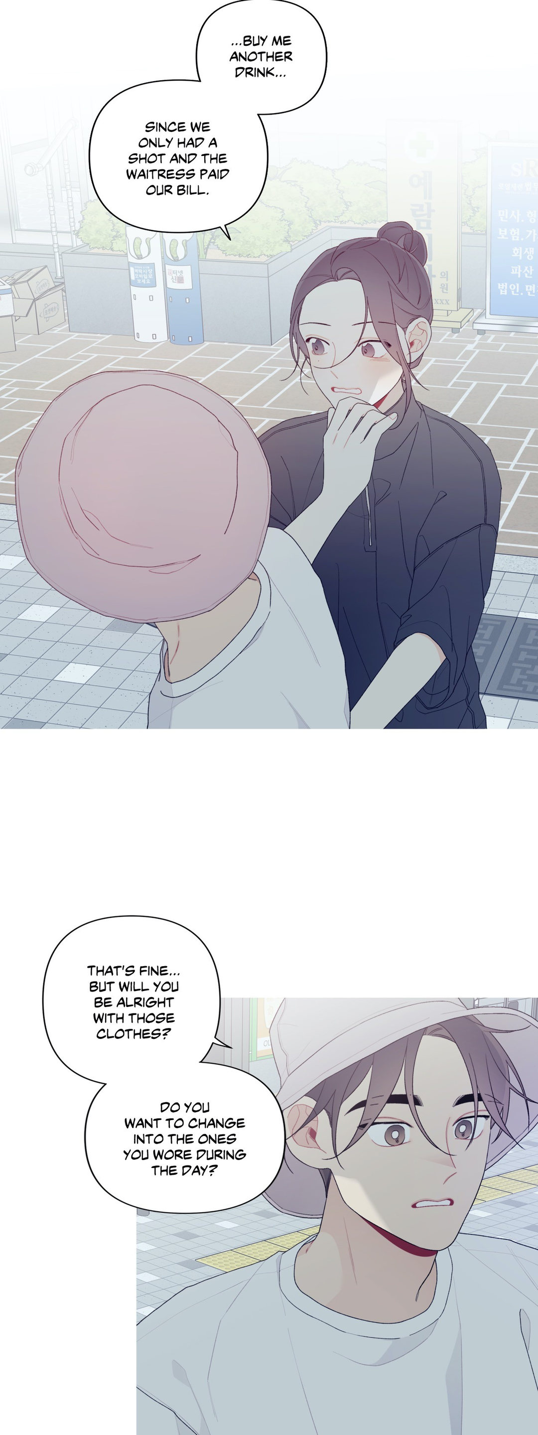 What’s Going On? chapter 148 page 16