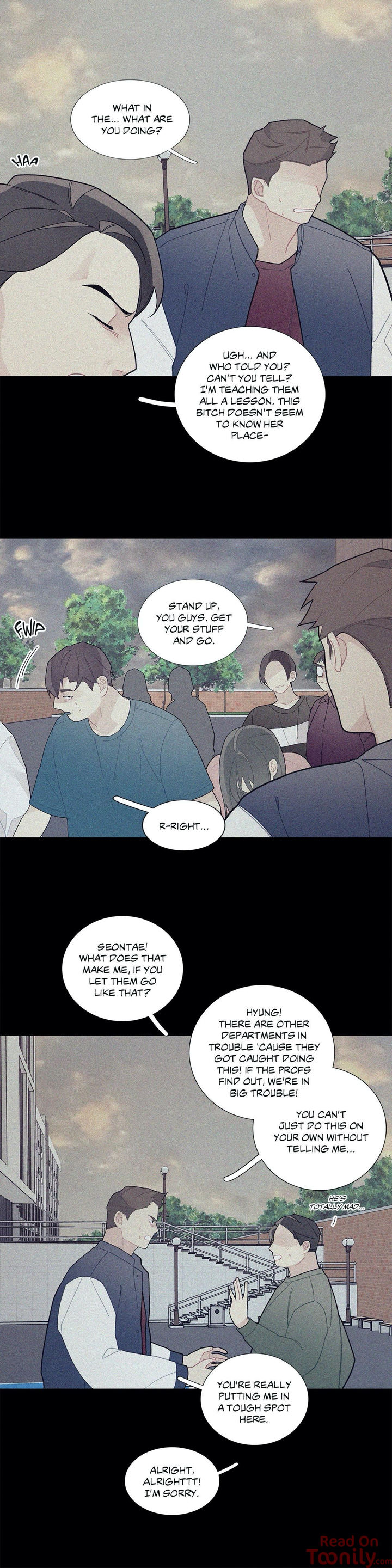 What’s Going On? chapter 66 page 17