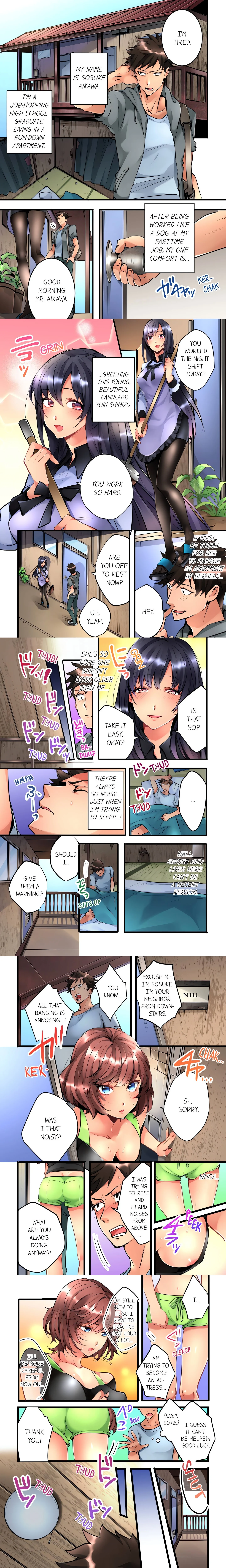 What She Fell on Was the Tip of My Dick (Uncensored) chapter 1 page 1