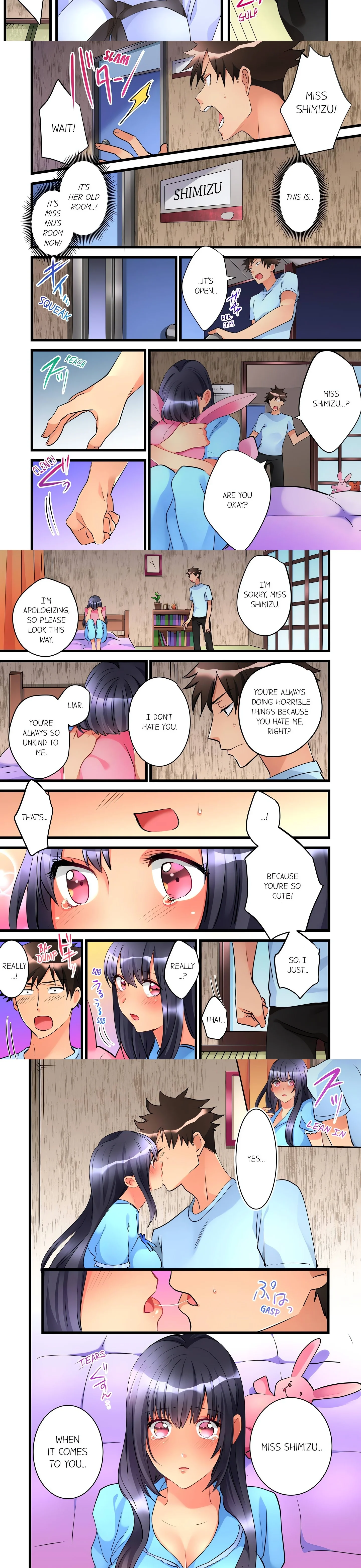 What She Fell on Was the Tip of My Dick (Uncensored) chapter 15 page 2