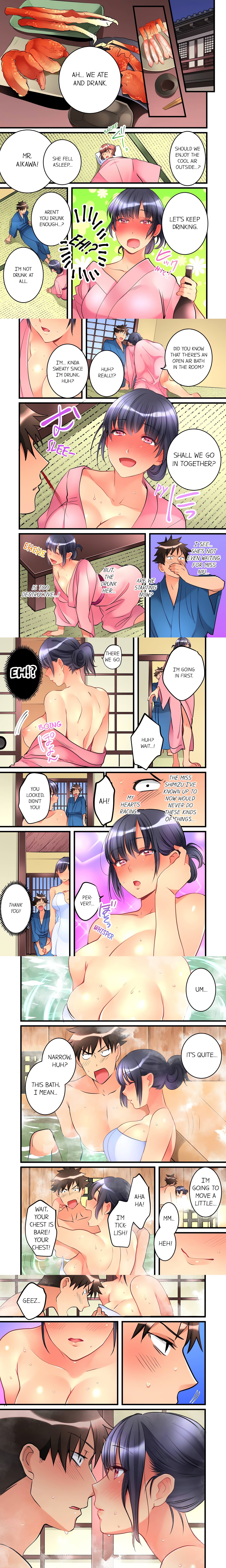 What She Fell on Was the Tip of My Dick (Uncensored) chapter 20 page 1