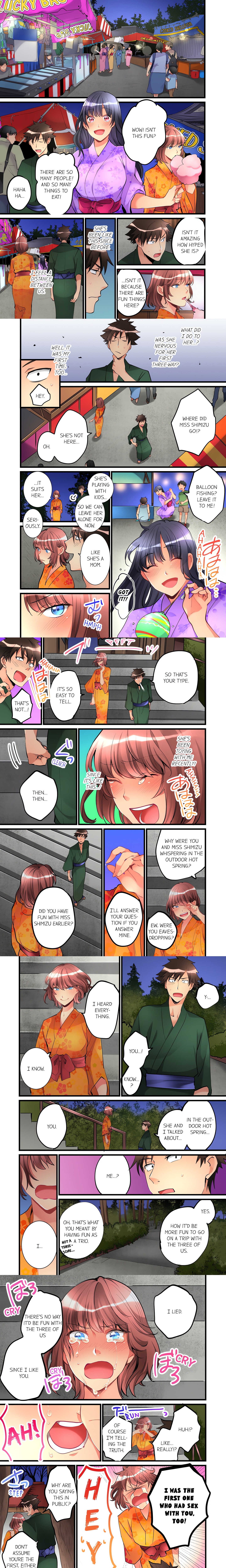 What She Fell on Was the Tip of My Dick (Uncensored) chapter 22 page 1