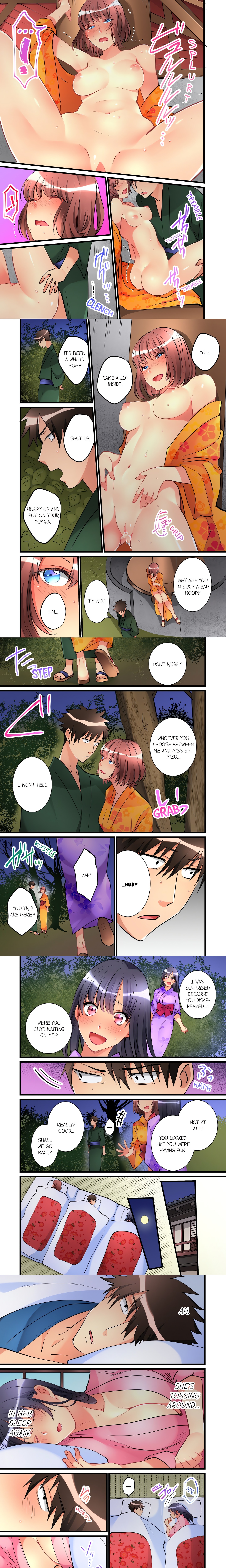 What She Fell on Was the Tip of My Dick (Uncensored) chapter 24 page 1
