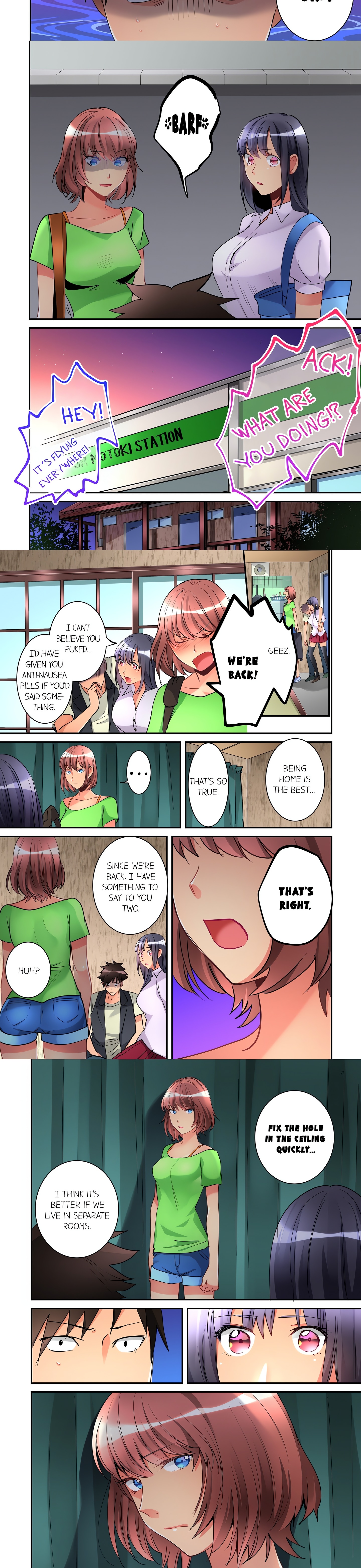 What She Fell on Was the Tip of My Dick (Uncensored) chapter 27 page 2