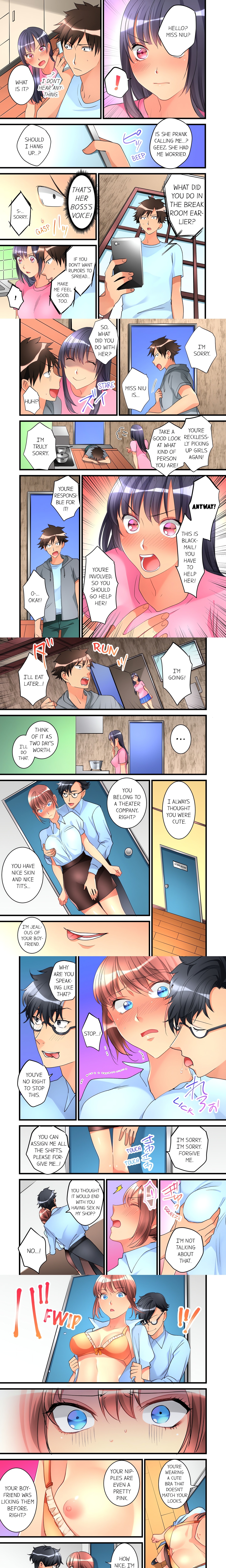 What She Fell on Was the Tip of My Dick (Uncensored) chapter 32 page 1