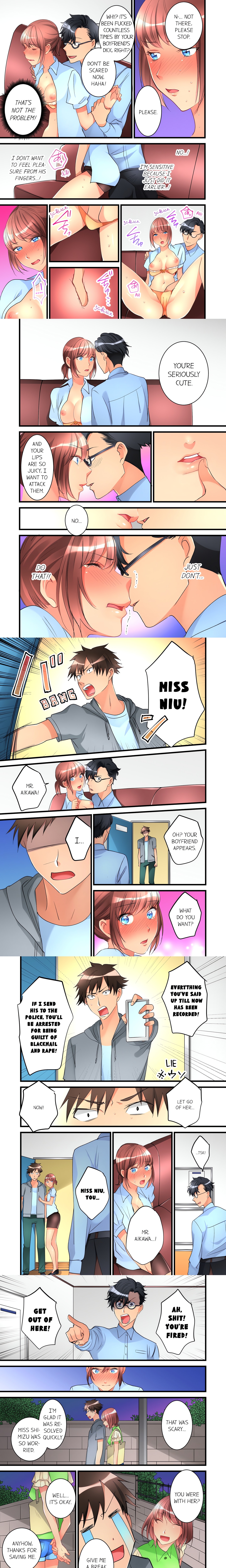 What She Fell on Was the Tip of My Dick (Uncensored) chapter 33 page 1