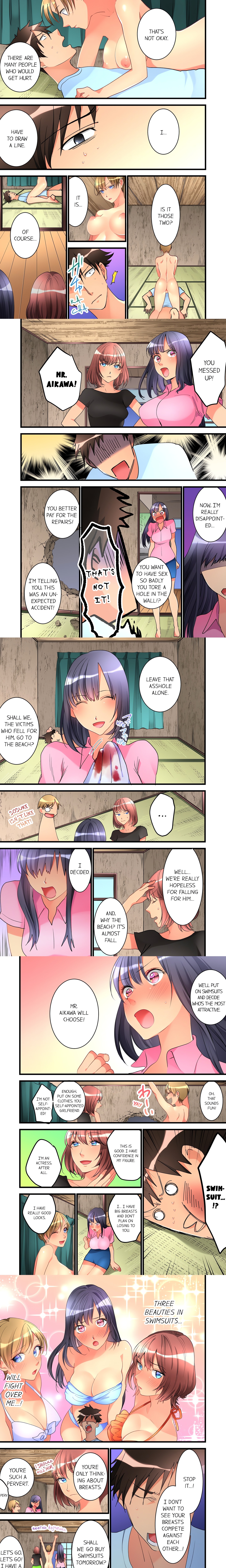 What She Fell on Was the Tip of My Dick (Uncensored) chapter 39 page 1