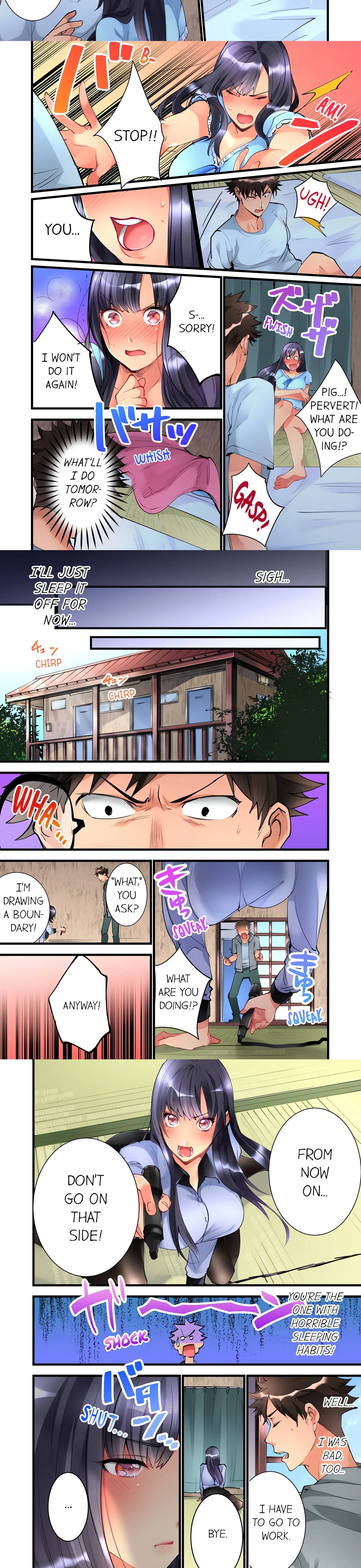 What She Fell on Was the Tip of My Dick (Uncensored) chapter 4 page 2