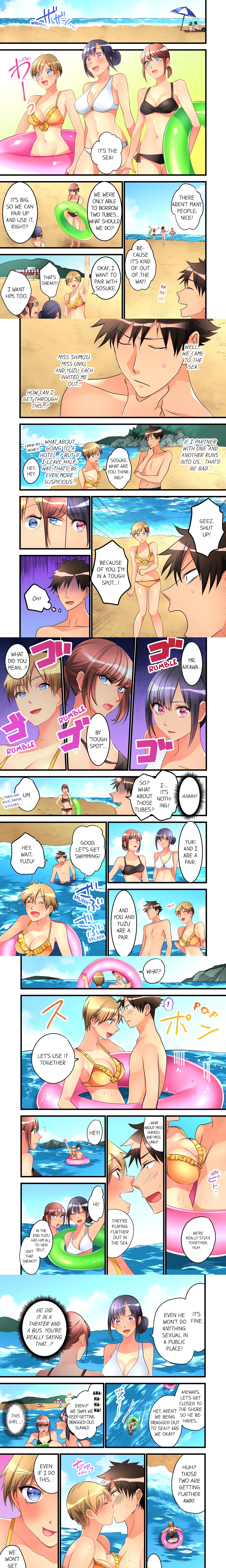 What She Fell on Was the Tip of My Dick (Uncensored) chapter 40 page 1