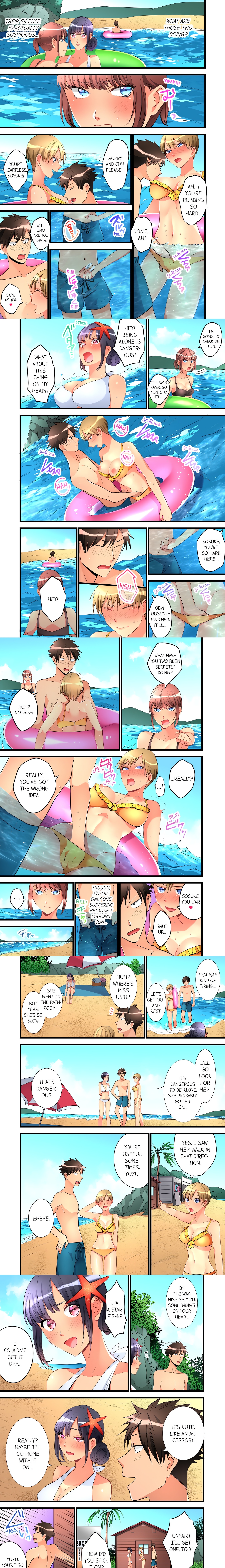 What She Fell on Was the Tip of My Dick (Uncensored) chapter 41 page 1