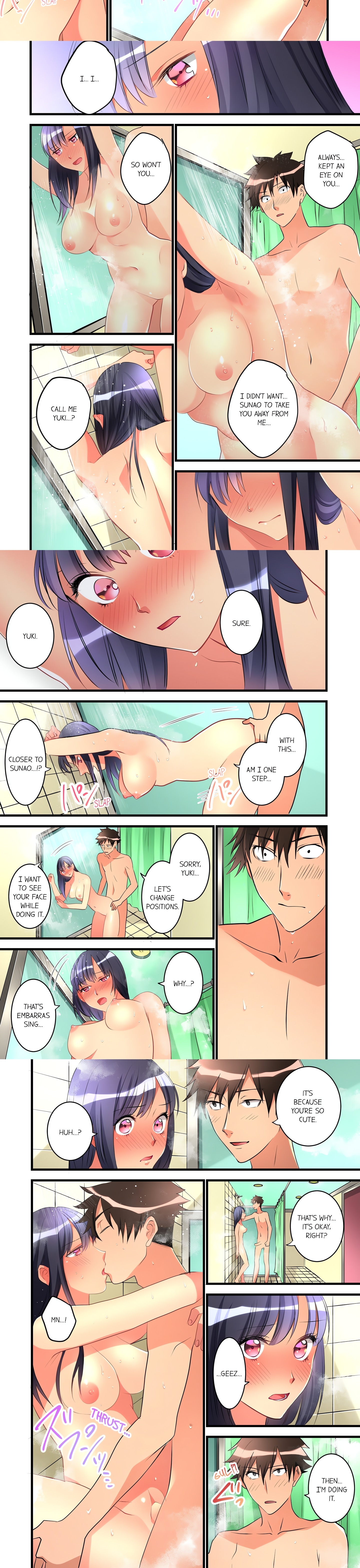 What She Fell on Was the Tip of My Dick (Uncensored) chapter 45 page 2