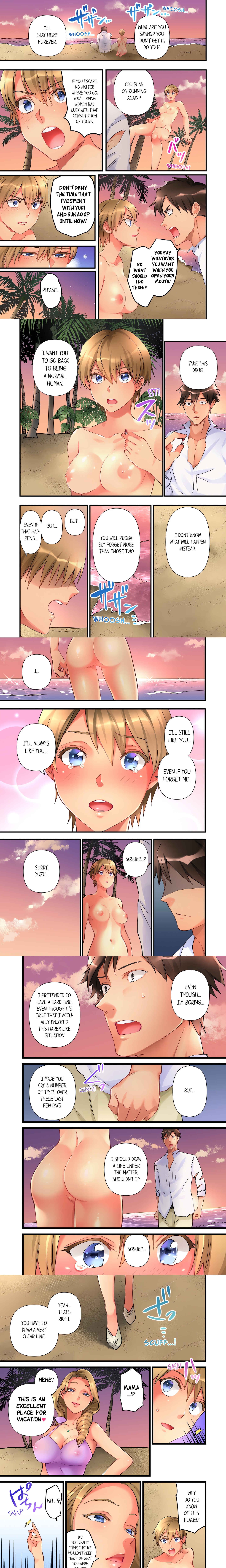 What She Fell on Was the Tip of My Dick (Uncensored) chapter 63 page 1