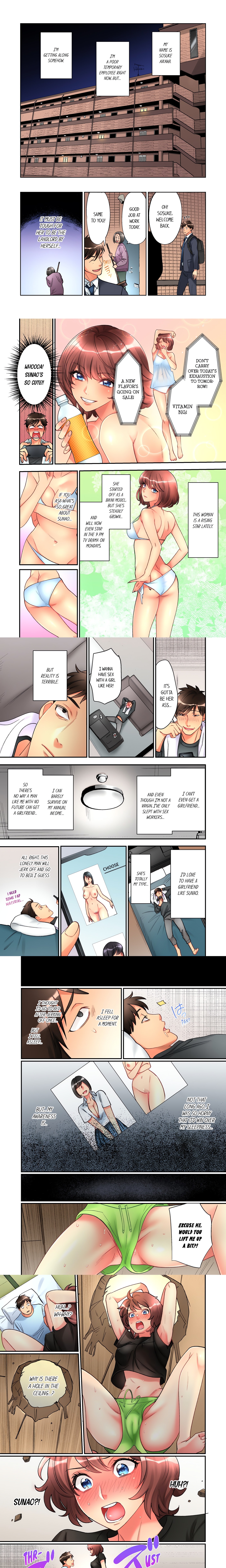 What She Fell on Was the Tip of My Dick (Uncensored) chapter 67 page 1