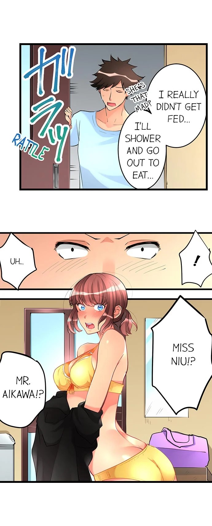 What She Fell On Was the Tip of My Dick chapter 12 page 2